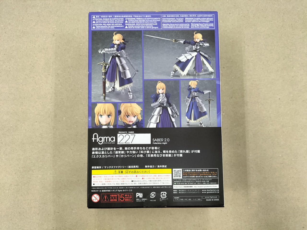【未開封】☆タイムセール☆meemo30包 ＋フワリーモ  2セット DAIWA（釣り） ダイワ IM Z リミットブレイカー XH TW HD-C 右