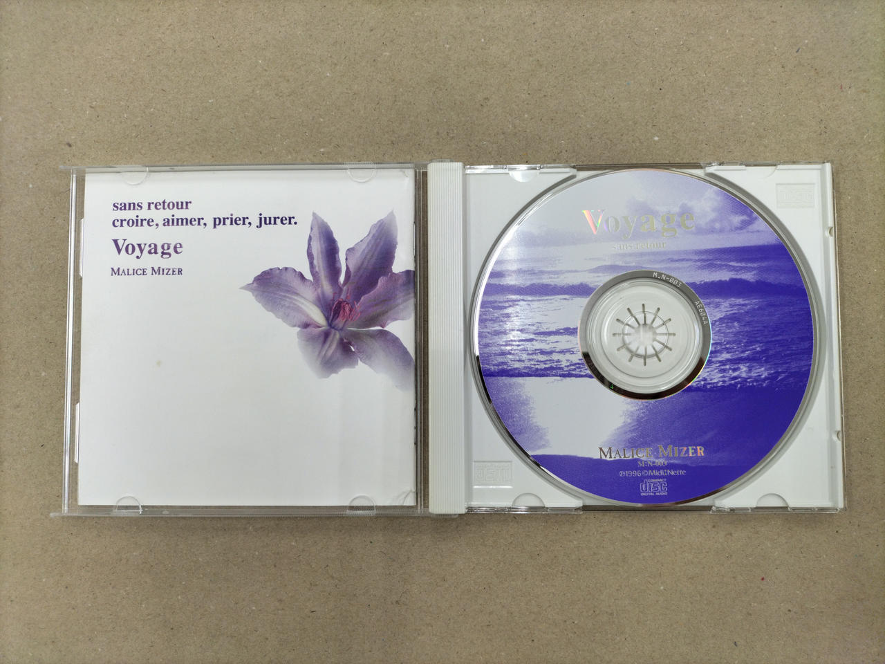 Malice Mizer Voyage CD　帯付き　美品 Malice Mizer Voyage CD 帯付き 美品 Amazon.co.jp: MALICE