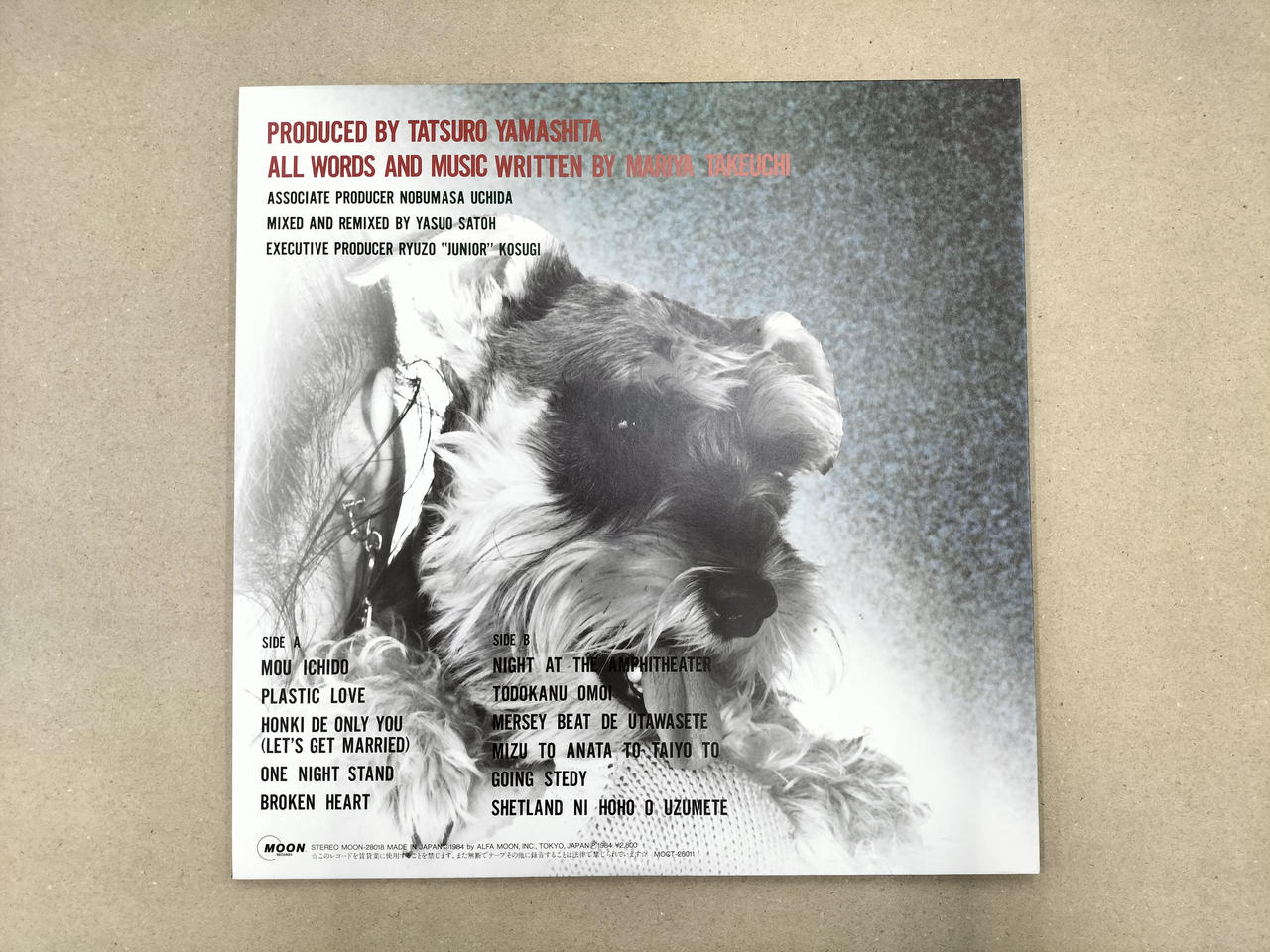 MOON RECORDS|ヴァラエティ Variety 竹内まりや|【ハードオフ公式通販 MOON RECORDS|ヴァラエティ Variety 竹内まりや|【ハードオフ公式通販