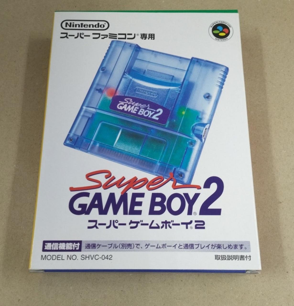 ニンテンドウ(NINTENDO)|スーパーファミコンハード スーパー