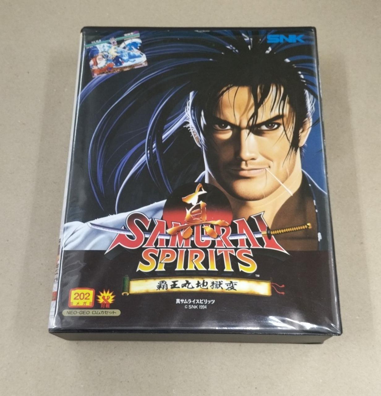 ネオジオROMソフト　真サムライスピリッツ(ROMカセット)