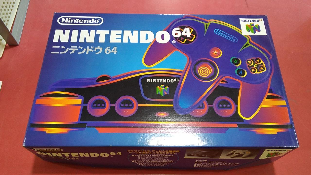 NINTENDO64