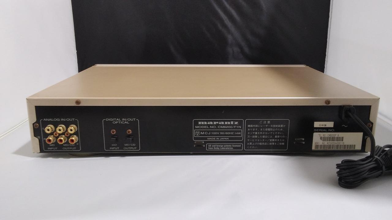 マランツ(MARANTZ)|CD/MDプレーヤー|HARDOFFオフモール（オフモ