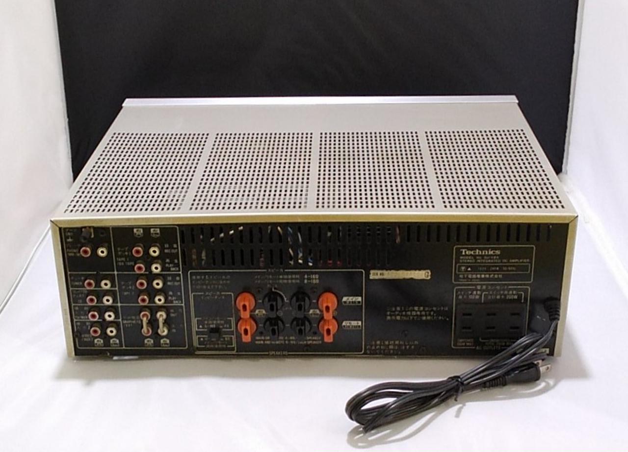 希少 テクニクス Technics プリメインアンプ完動品 楽天市場】テクニクス アンプの通販