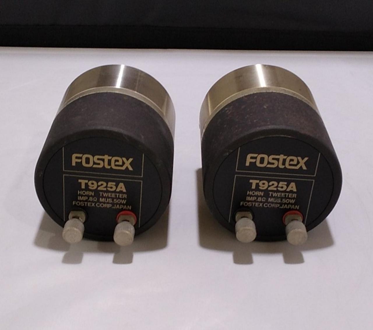 フォステクス(FOSTEX)|ツィーター|HARDOFFオフモール（オフモ