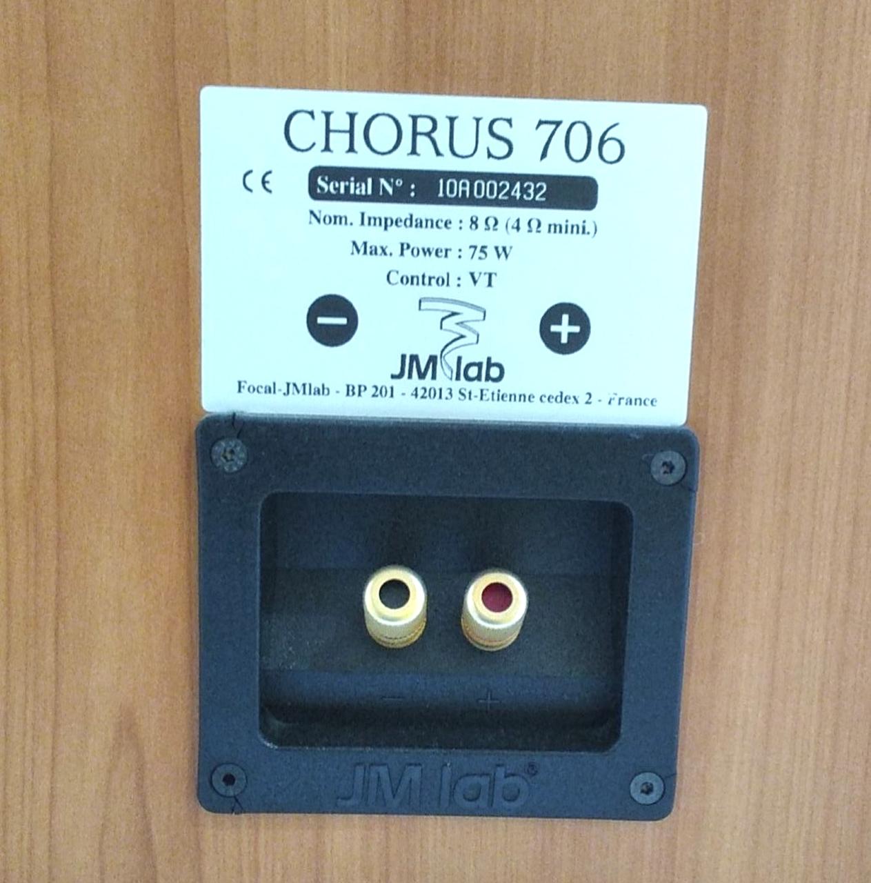 ネジ周りにヒビ有り