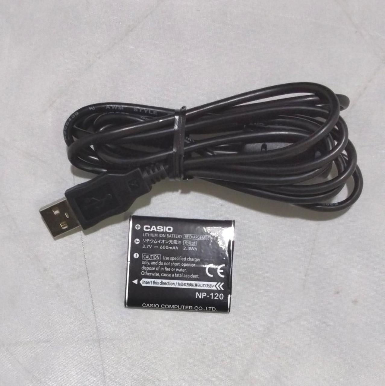 付属品