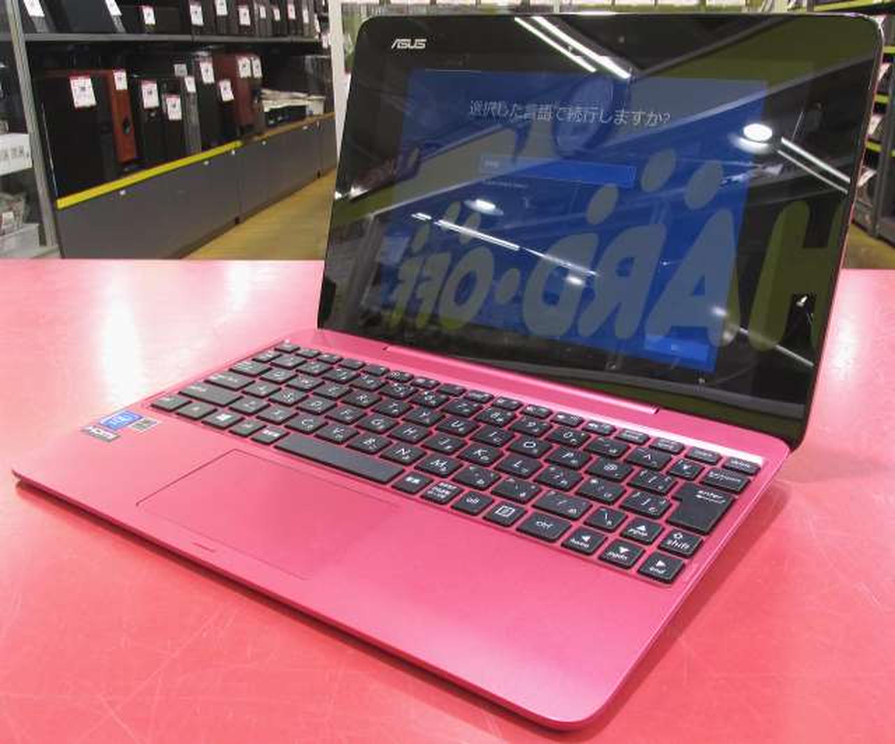 アスース Asus モバイルノートpc Hardoffオフモール