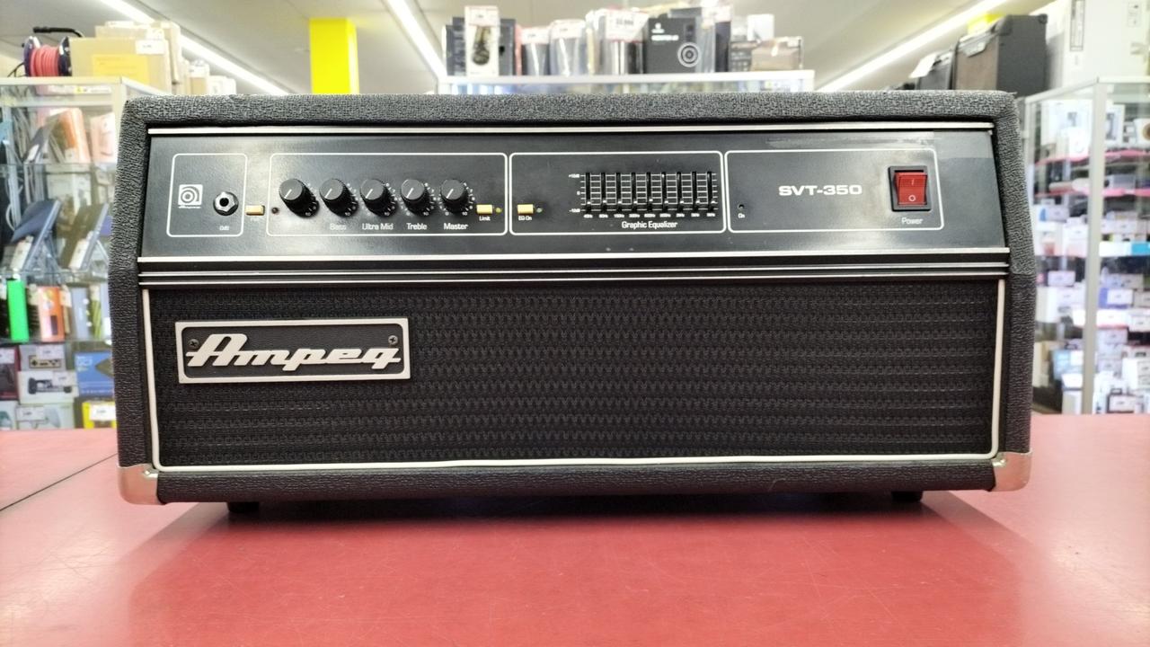 AMPEG|ベースヘッドアンプ|HARDOFFオフモール（オフモ）|2011440000028261