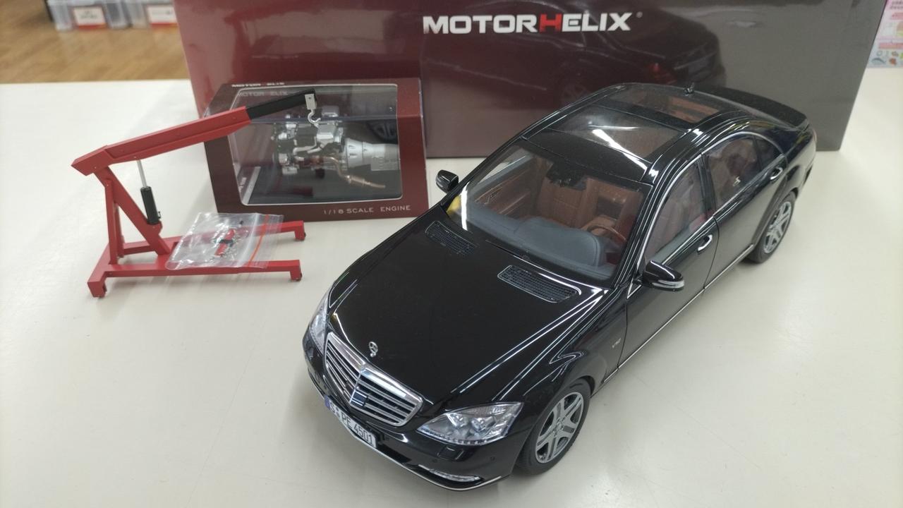 メルページです MOTORHELIX|1/18|【ハードオフ公式通販】オフモール|2080020000027656