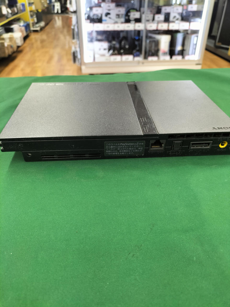 SONY PlayStation2 SCPH-70000ソニープレイステーション SIE プレイステーション2 SCPH-70000 CB 価格比較 - 価格.com