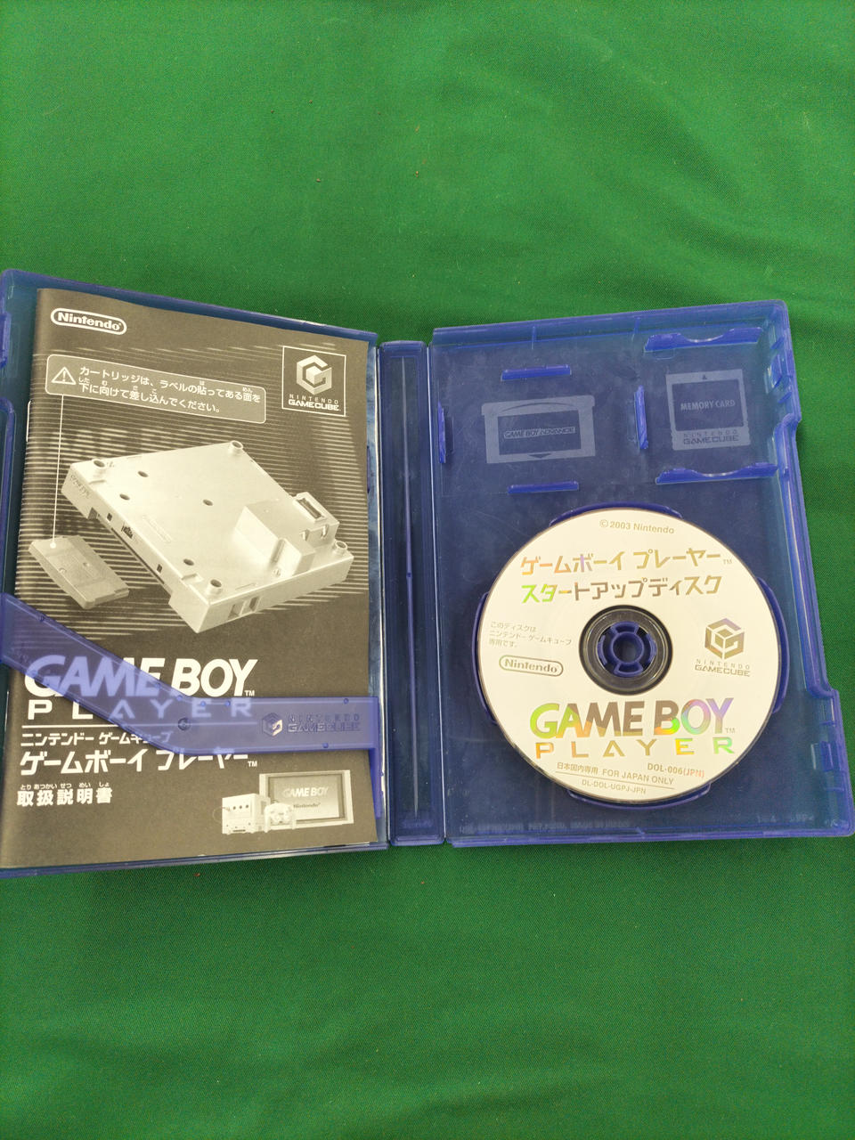 任天堂　キューブ Nintendo GameCube - Nintendo Classics – Nintendo Direct