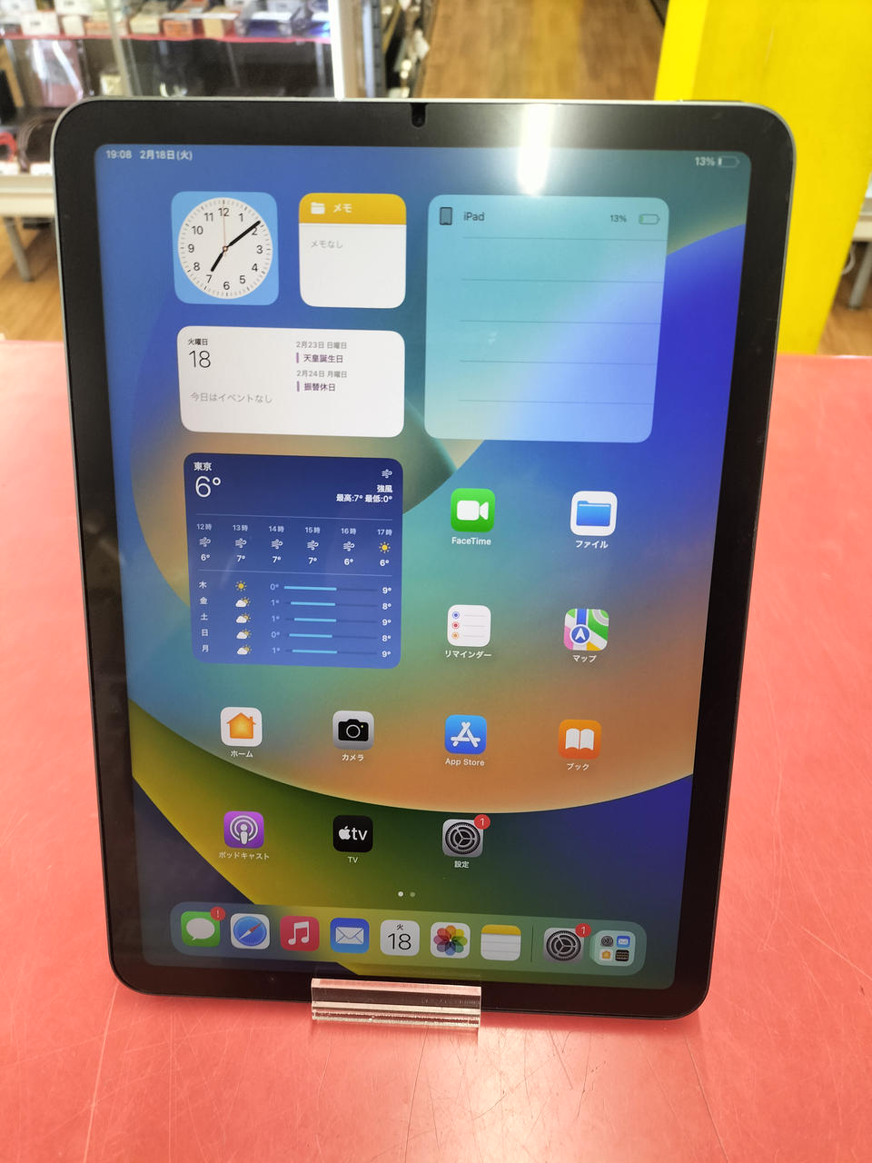 APPLE 型番：MM9C3J/A IPAD AIR 42,900円