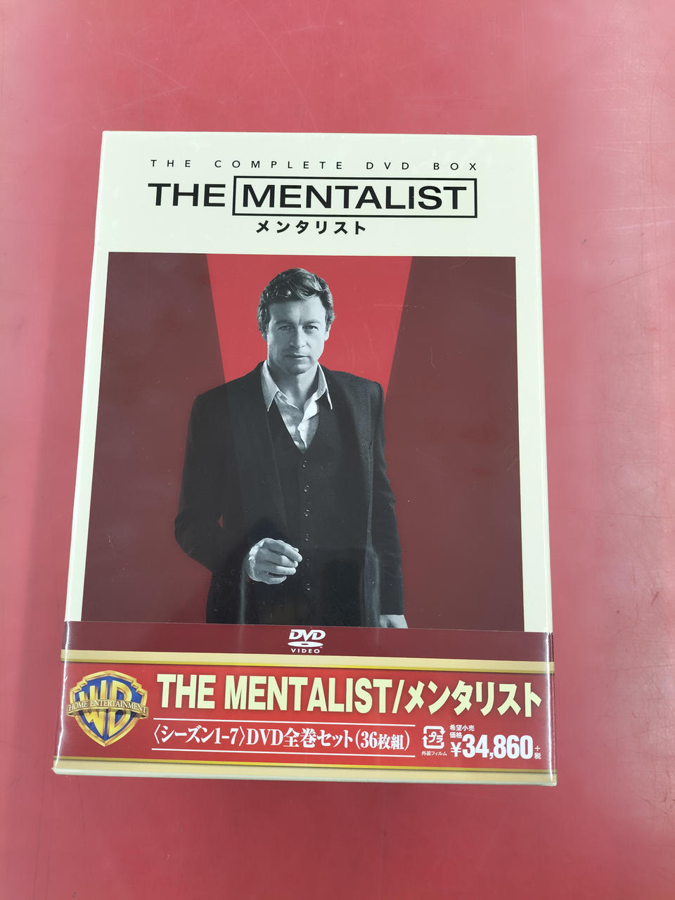 THE MENTALIST メンタリスト 完全版DVDボックス Amazon.co.jp: THE MENTALIST/メンタリスト DVDボックス (75枚組