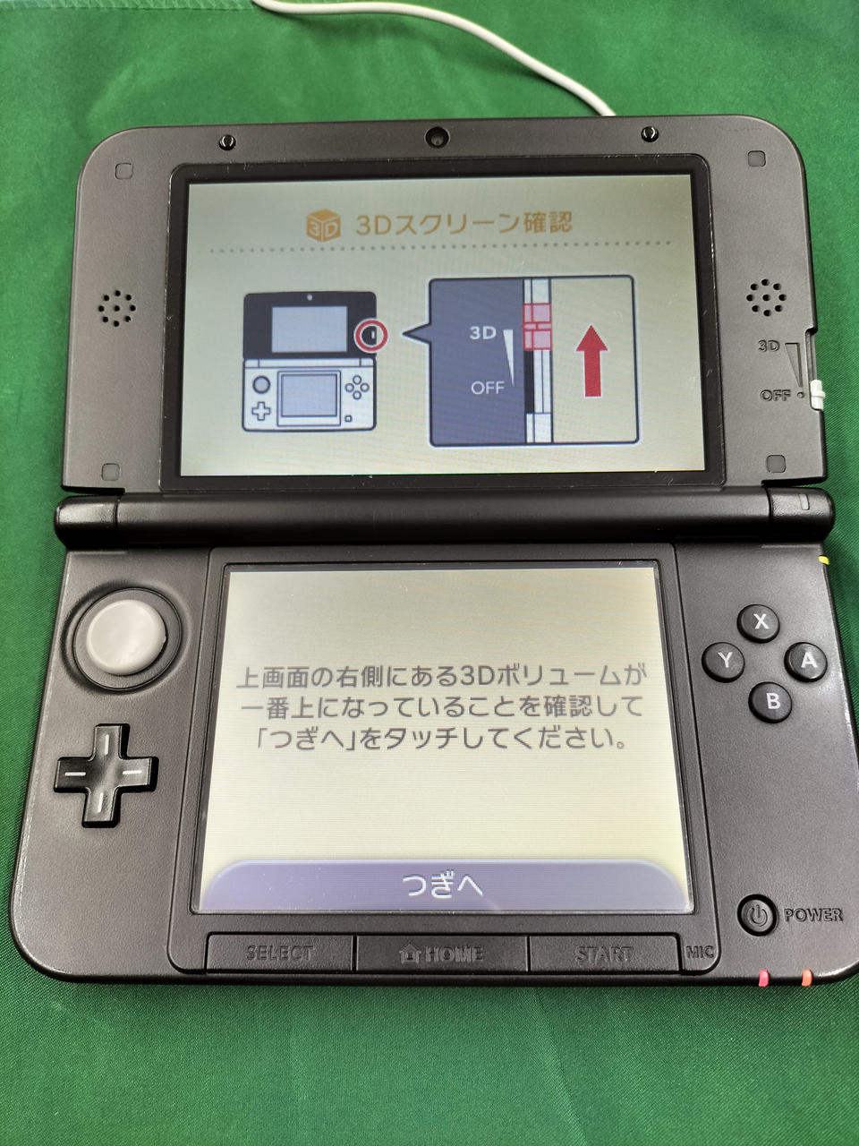 NINTENDO / 任天堂|3DS LL|HARDOFFオフモール（オフモ