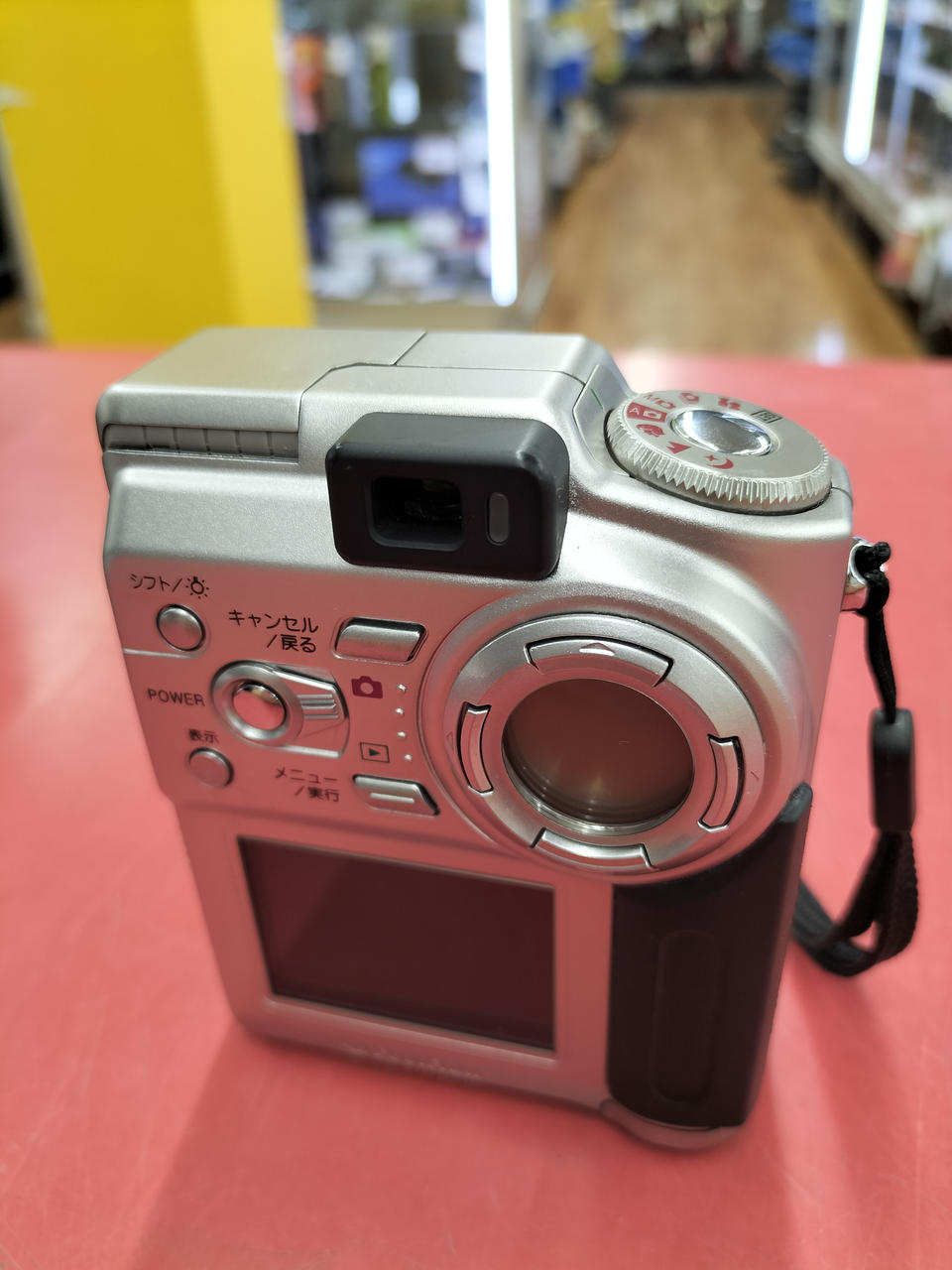 フジフィルム(FUJIFILM)|デジタルカメラ|HARDOFFオフモール