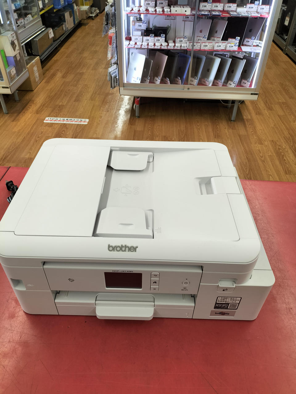 ブラザーコウギョウ(BROTHER)|複合機|HARDOFFオフモール（オフモ