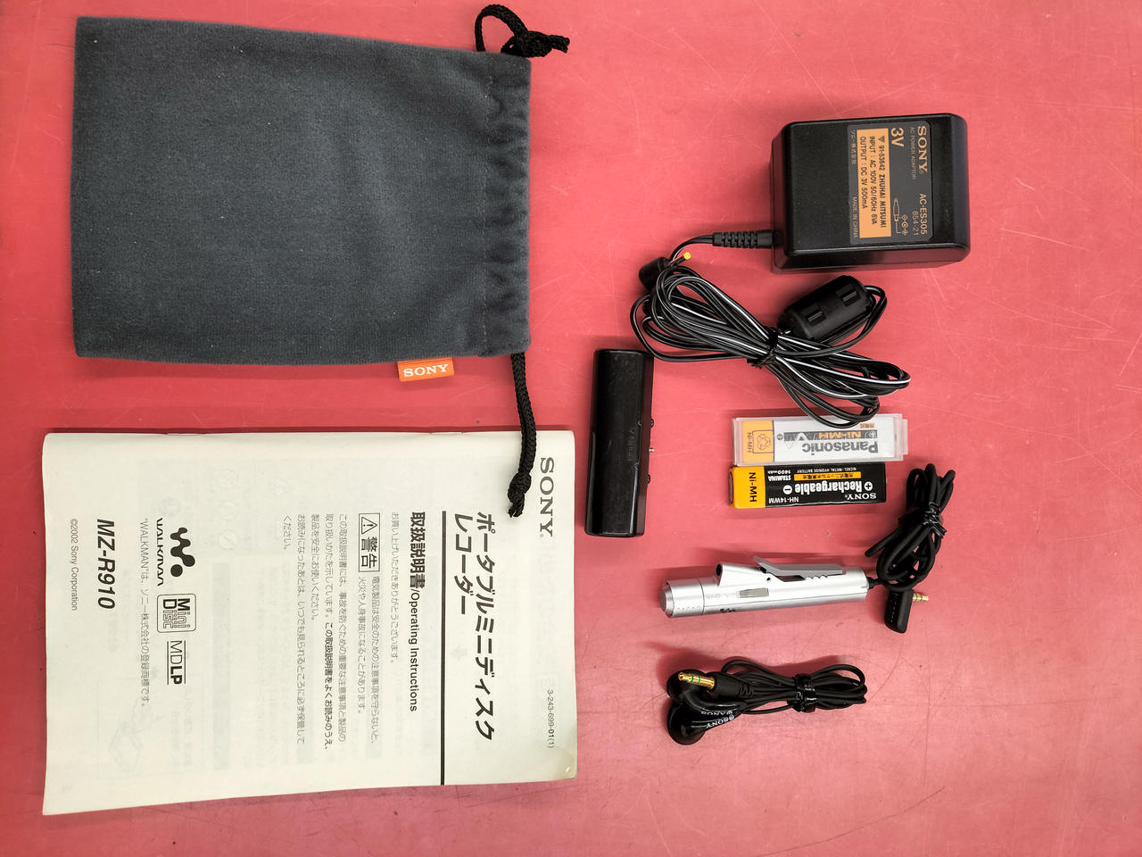 ソニー(SONY)|P.MDレコーダー|【ハードオフ公式通販】オフモール