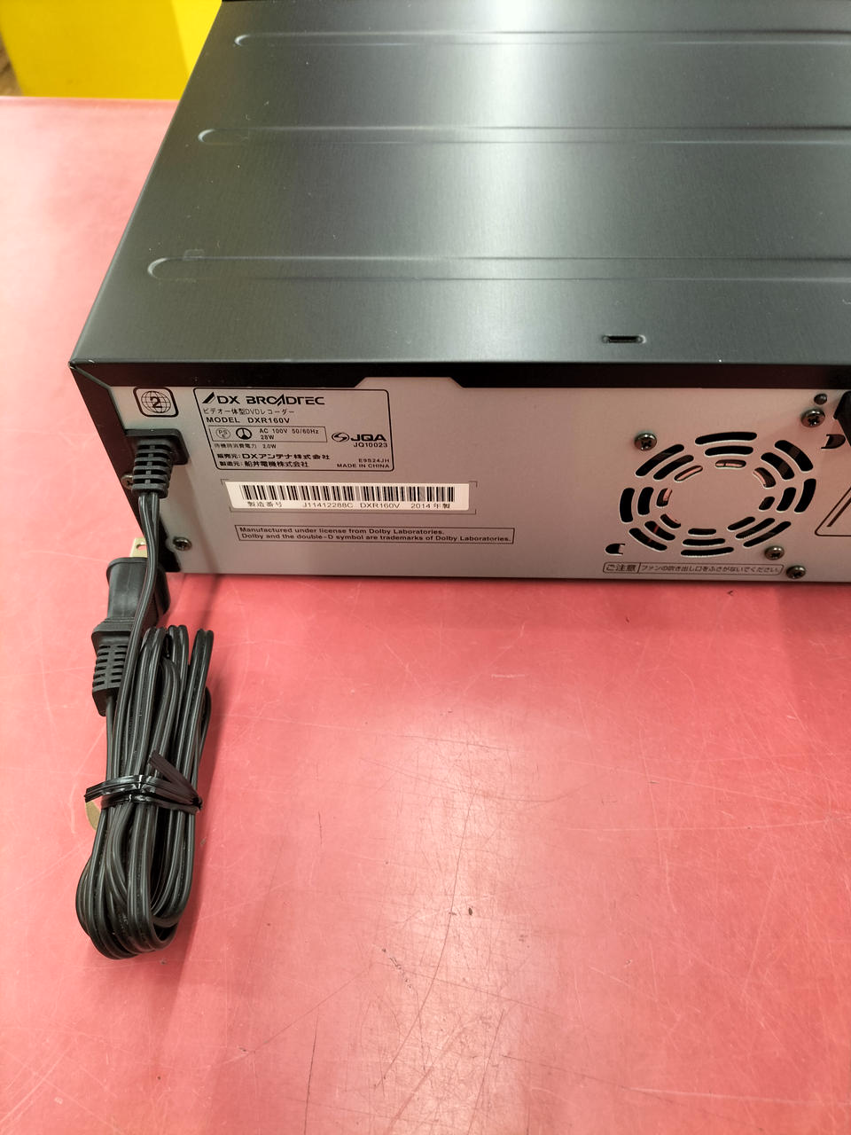 DXアンテナ DVD/VHSレコーダー DXR160V DXアンテナ(DXアンテナ)|VHS/DVDレコーダー|【ハードオフ公式通販