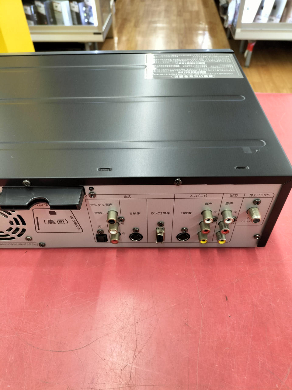 DXR160V 未使用品 2026年最新】Yahoo!オークション -dxr160v(DVDレコーダー)の中古品