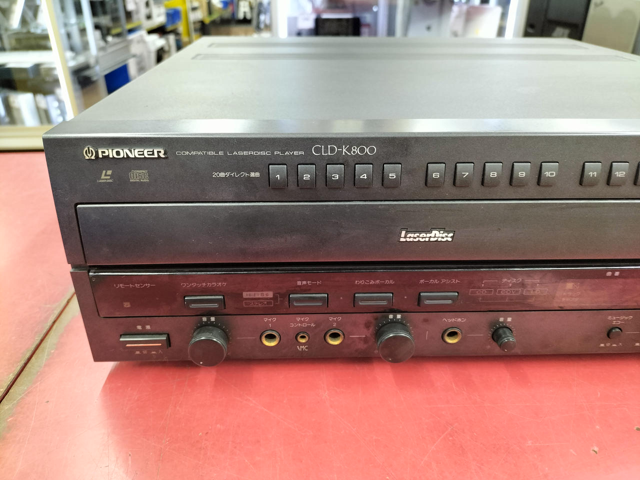 パイオニア(PIONEER)|LDプレーヤー|【ハードオフ公式通販】オフモール パイオニア(PIONEER)|LDプレーヤー|【ハードオフ公式通販】オフモール