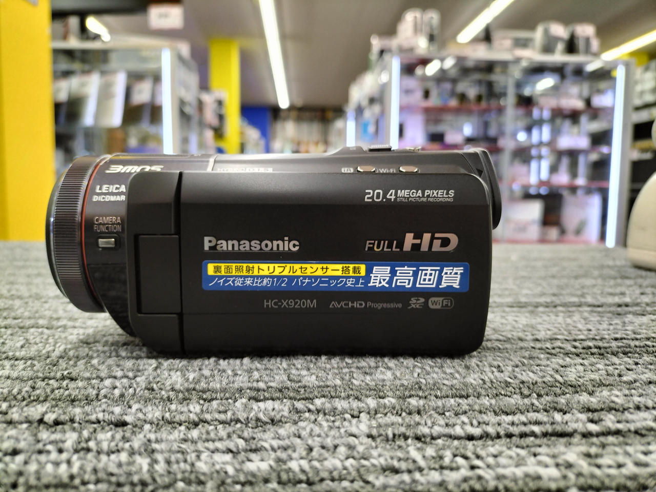 PANASONIC|ムービー|【ハードオフ公式通販】オフモール|2011440000041283