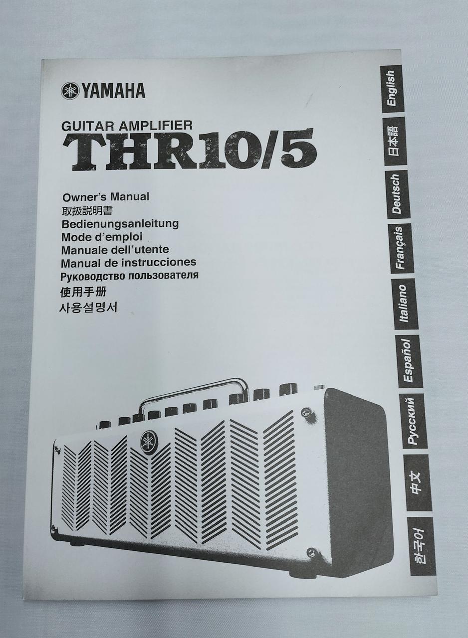 高品質】 ヤマハ THR シリーズ Guitar Amplifier daher.com.ve 高品質】 ヤマハ THR シリーズ Guitar Amplifier daher.com.ve