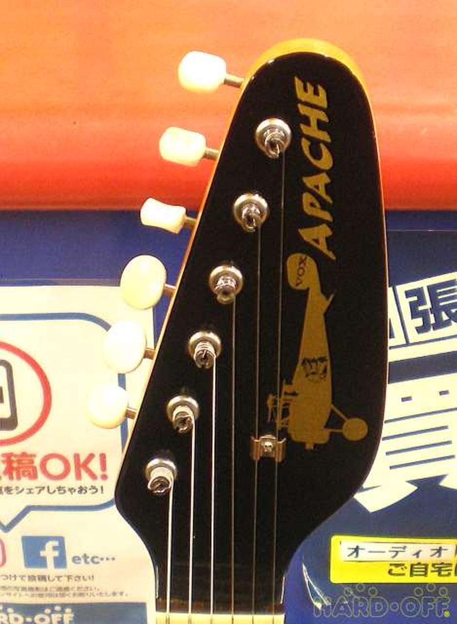 Vox アンプ内蔵ギター Hardoffオフモール 2011440000025836
