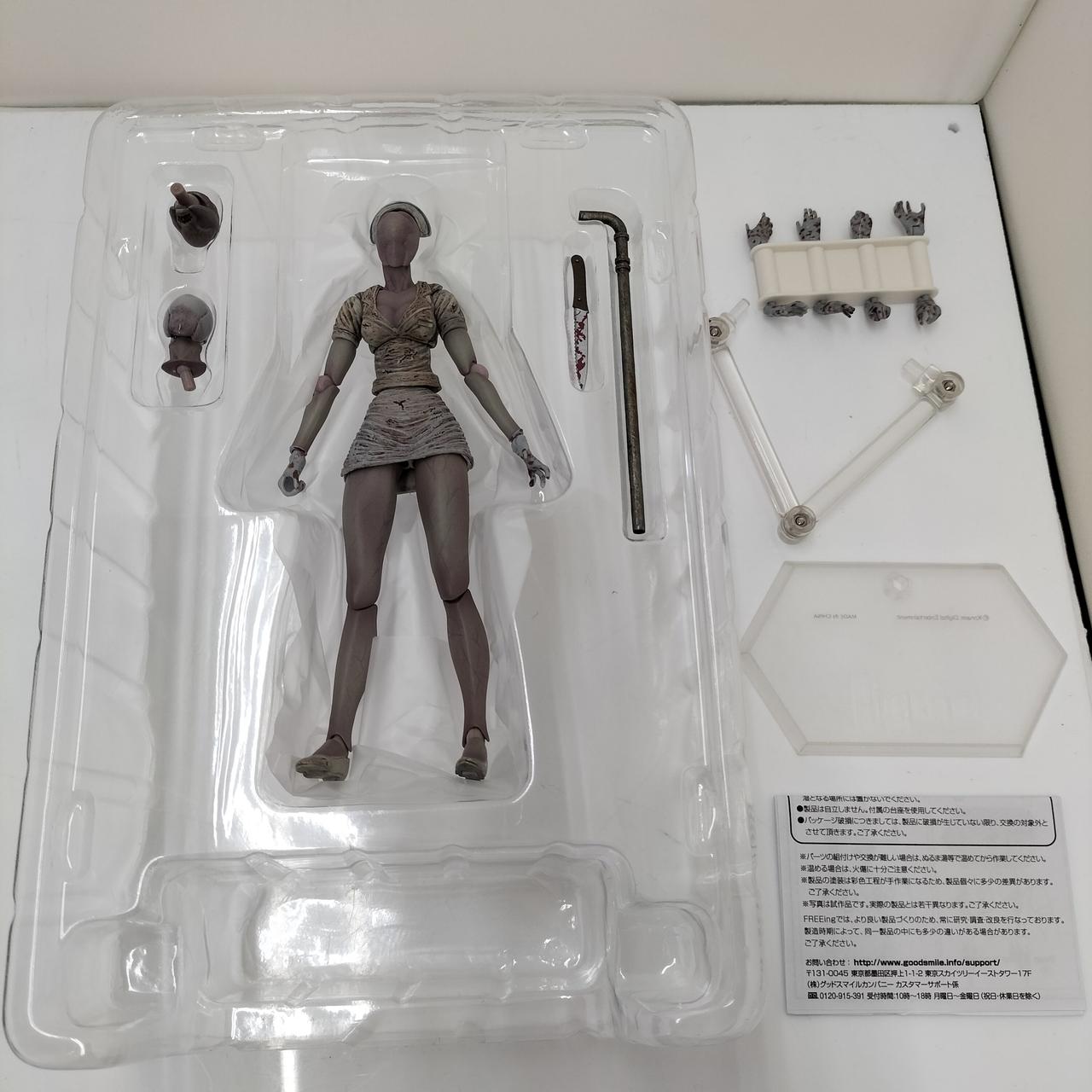 figm サイレントヒル 超絶美品 2体セット Amazon.co.jp: Mezco Toyz サイレントヒル 2 5ポイント