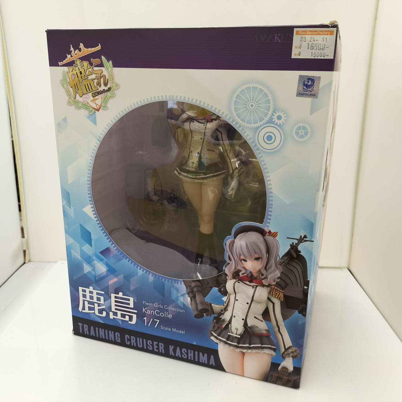 AMAKUNI|艦これフィギュア|HARDOFFオフモール（オフモ）|2011450000119848