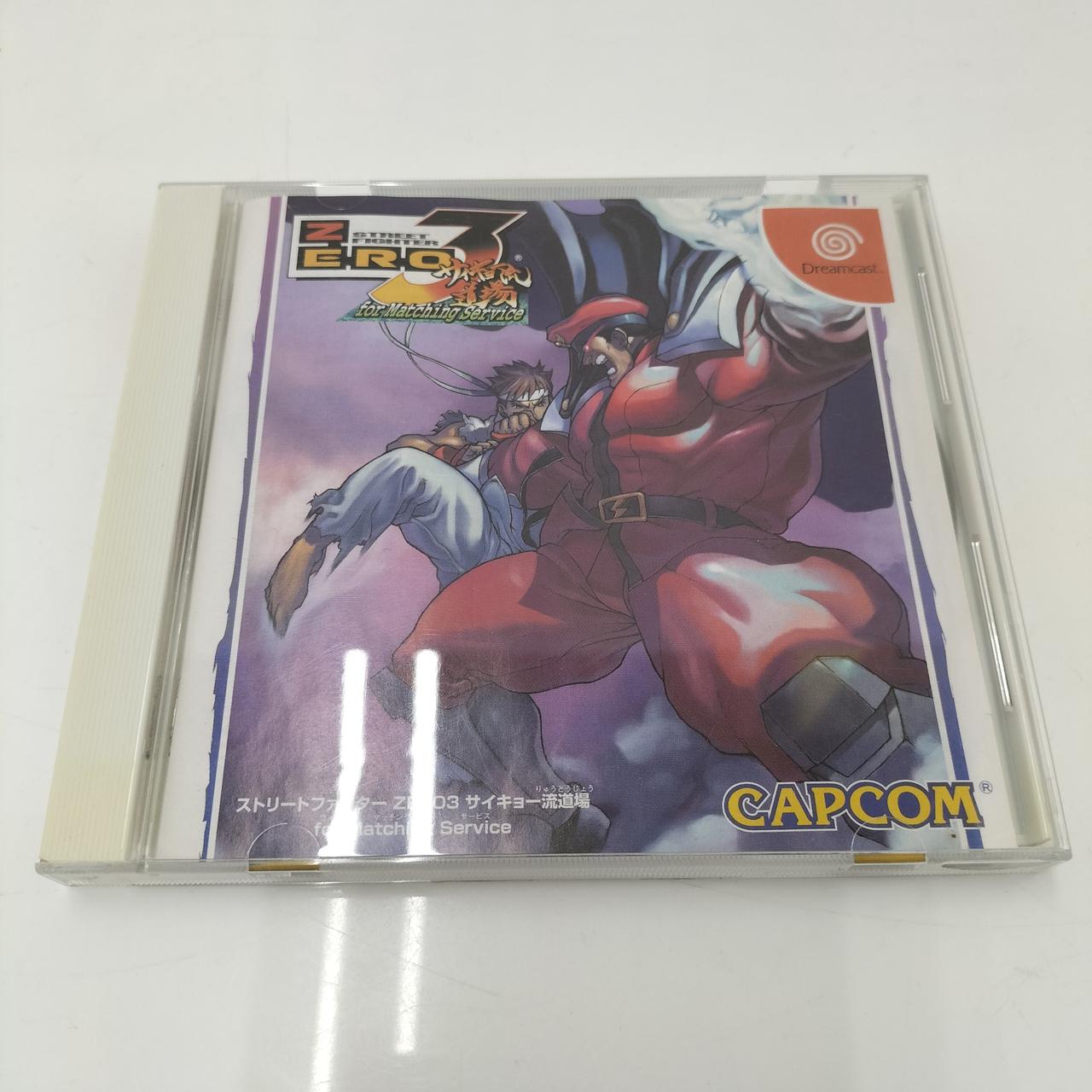 ストリートファイター 3 III 展 購入特典 記念メダル 4種フルコンプリート ストリートファイター 3 III 展 購入特典 記念メダル 4種フル