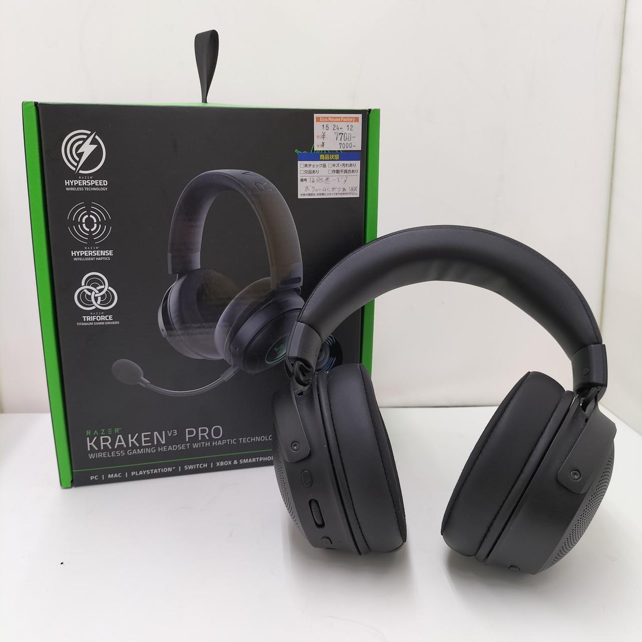 Razer4点セット Razer4点セット Razer4点セット Razer4点セット トリックスター