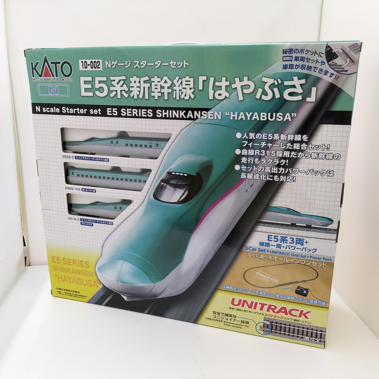 KATO E5系新幹線「はやぶさ」スターターセット　 おまけ車両付き外箱あり Amazon | 【箱付き】 KATO カトー Nゲージ スターターセット E5