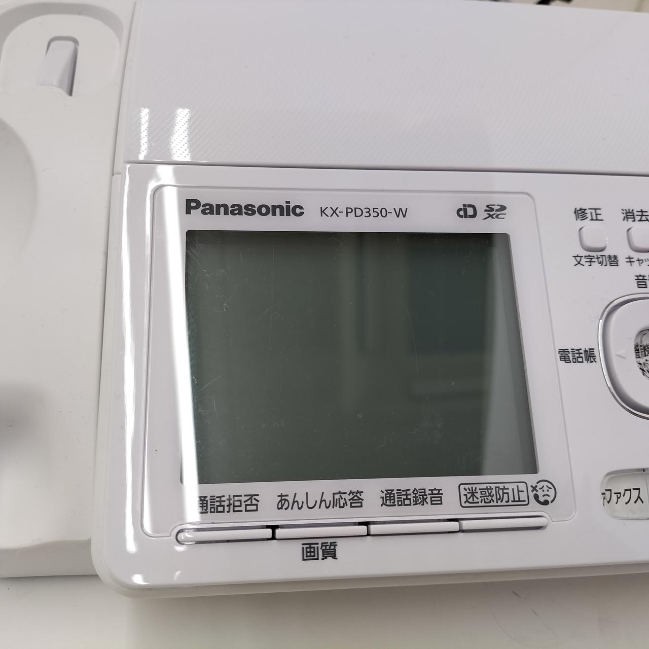 パナソニック(PANASONIC)|FAX電話機|HARDOFFオフモール（オフモ