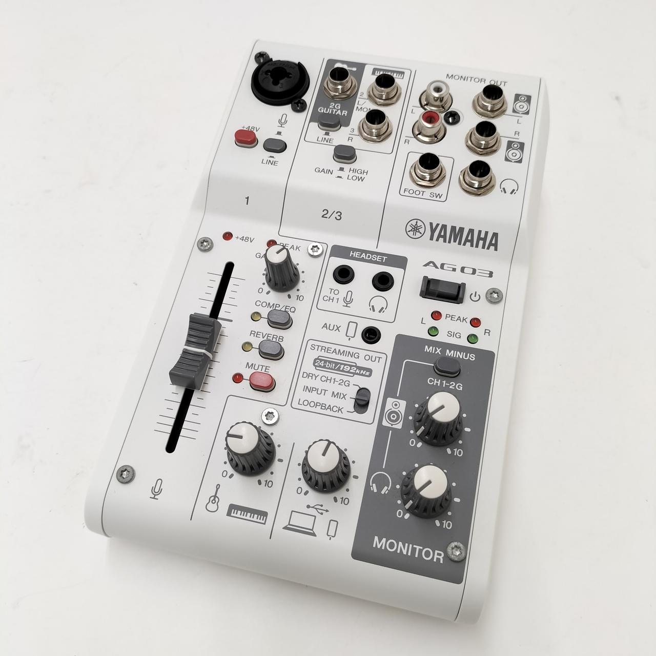 YAMAHA|オーディオインターフェイス|HARDOFFオフモール（オフモ