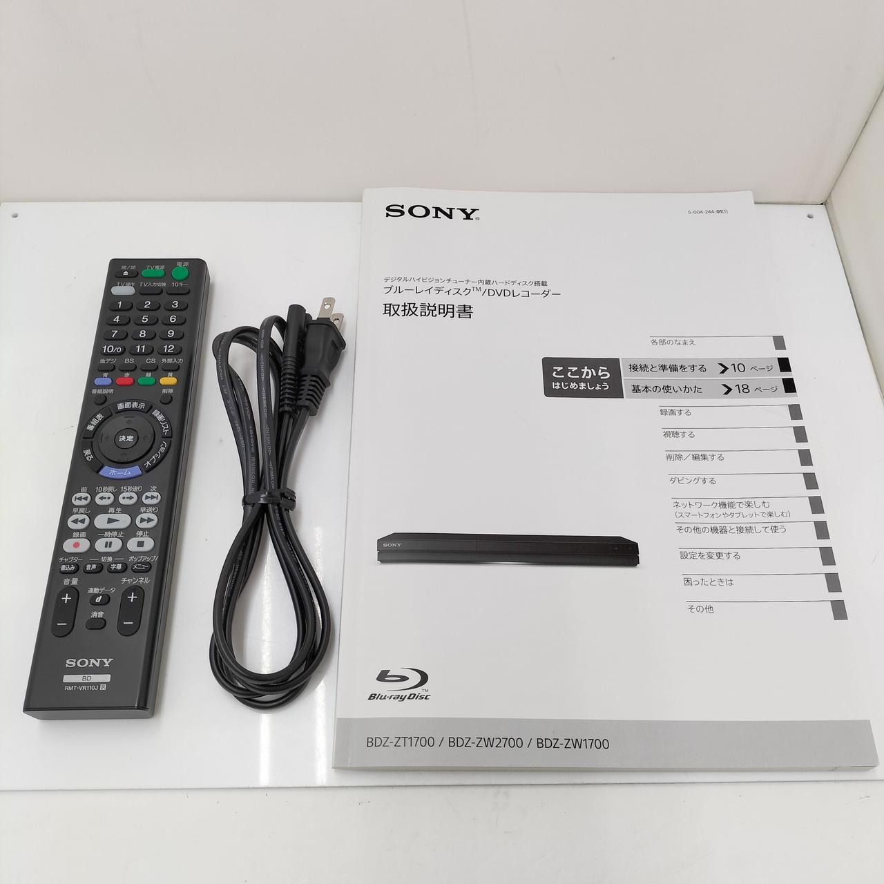 ジャンク品】SONY BDZ-ZT1700 ブルーレイレコーダー 取説リモコン ジャンク品】SONY BDZ-ZT1700 ブルーレイレコーダー 取説リモコン