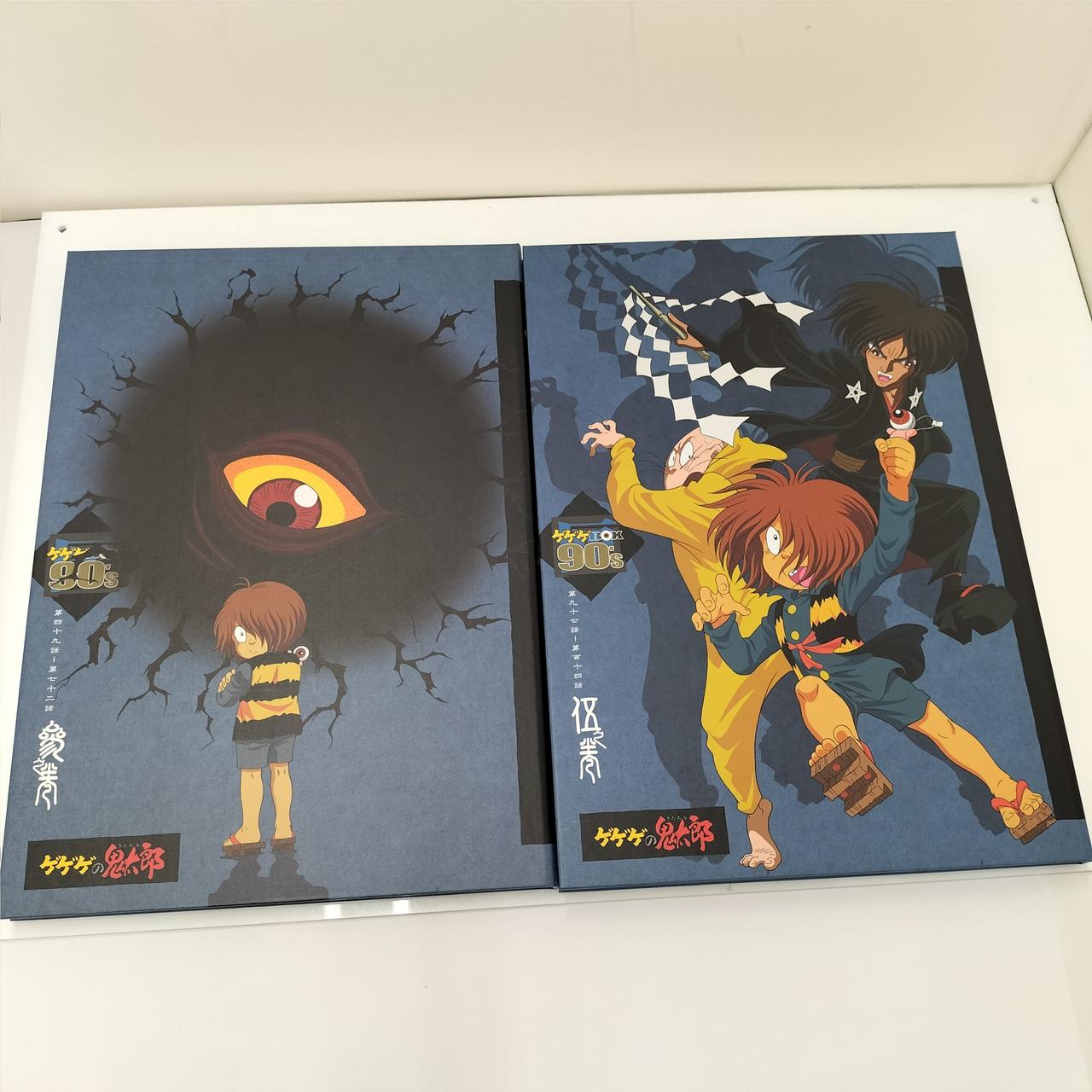 ポニーキャニオン|DVDBOX|【ハードオフ公式通販】オフモール