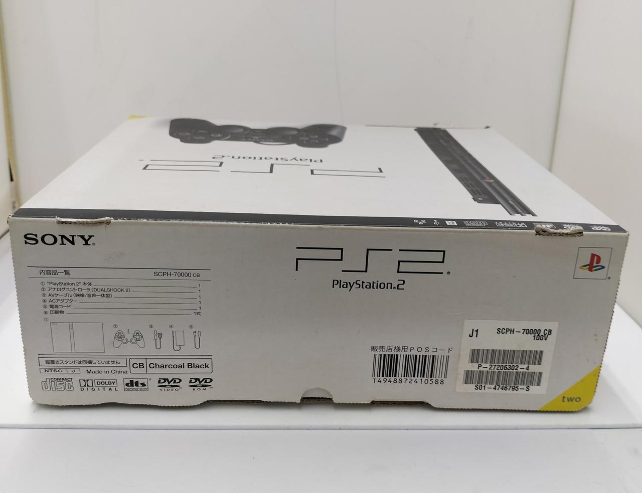 ps2 薄型 その他カセットたち hqdefault.jpg