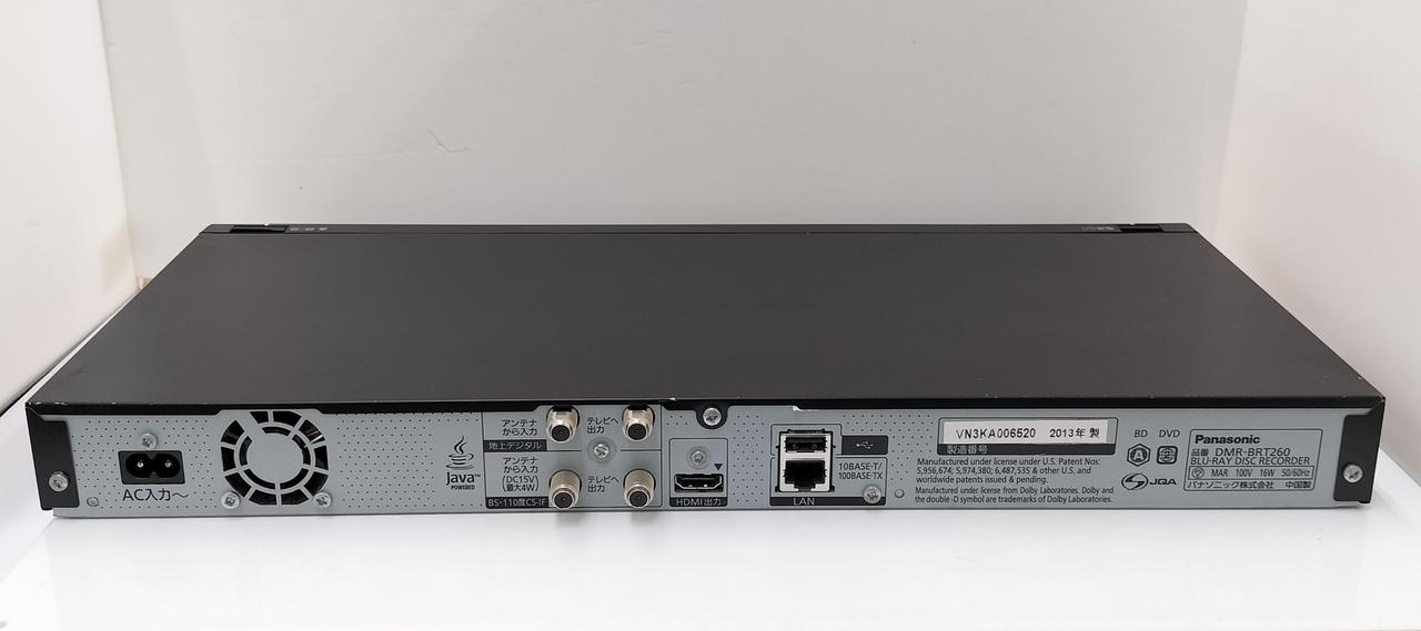 パナソニック　BDレコーダー DMR-BRT260 パナソニック ブルーレイディーガ DMR-BRT260 価格比較 - 価格.com