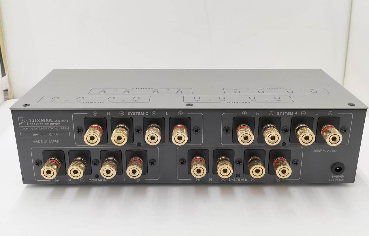 LUXMANスピーカーセレクター LUXMAN AS-5(Ⅲ) 4系統切替可能・スピーカーターミナルタイプ