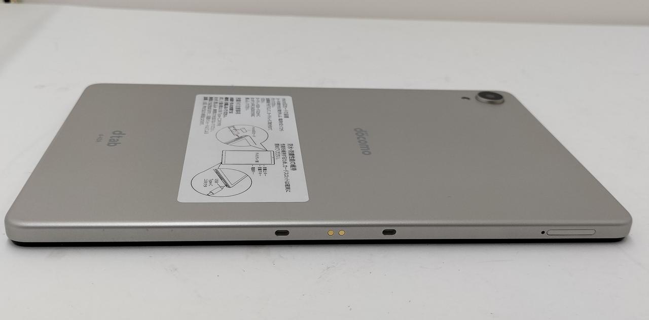 ドコモ(DOCOMO)|タブレット|HARDOFFオフモール（オフモ