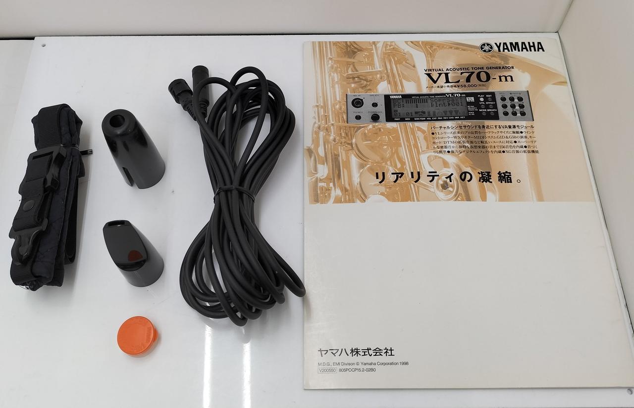 YAMAHA|ウインドシンセ|HARDOFFオフモール（オフモ）|2011450000123395