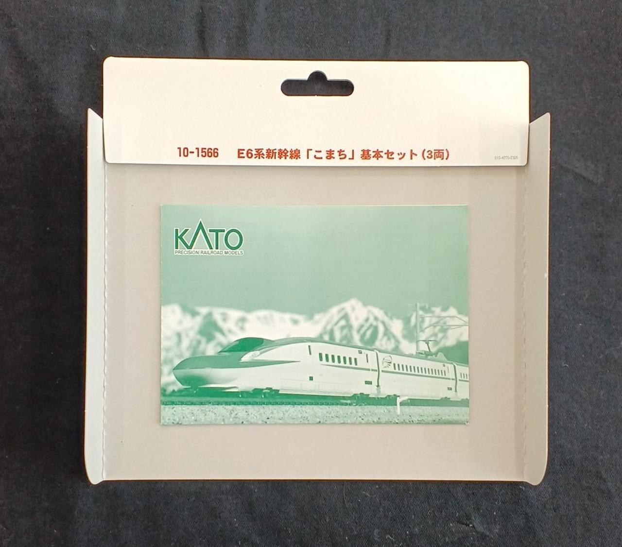 Kato E6系　7両セット KATO|E6系新幹線 こまち 基本・増結セット7両セット|HARDOFFオフ