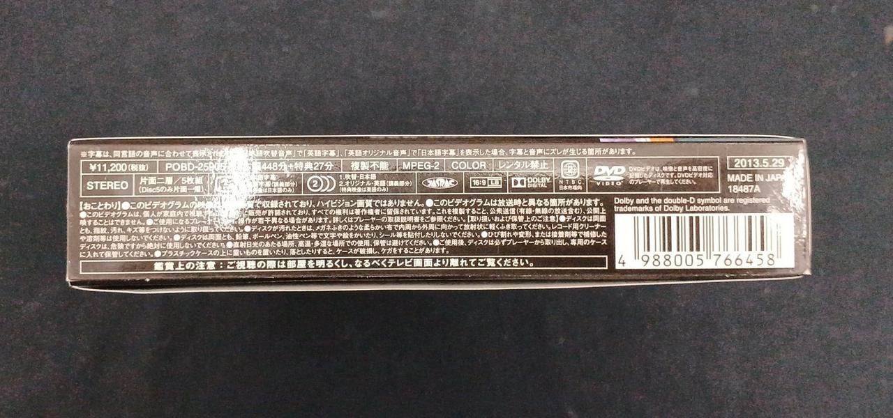 NHKエンタープライズ|MIT白熱教室 DVD-BOX|HARDOFFオフモール