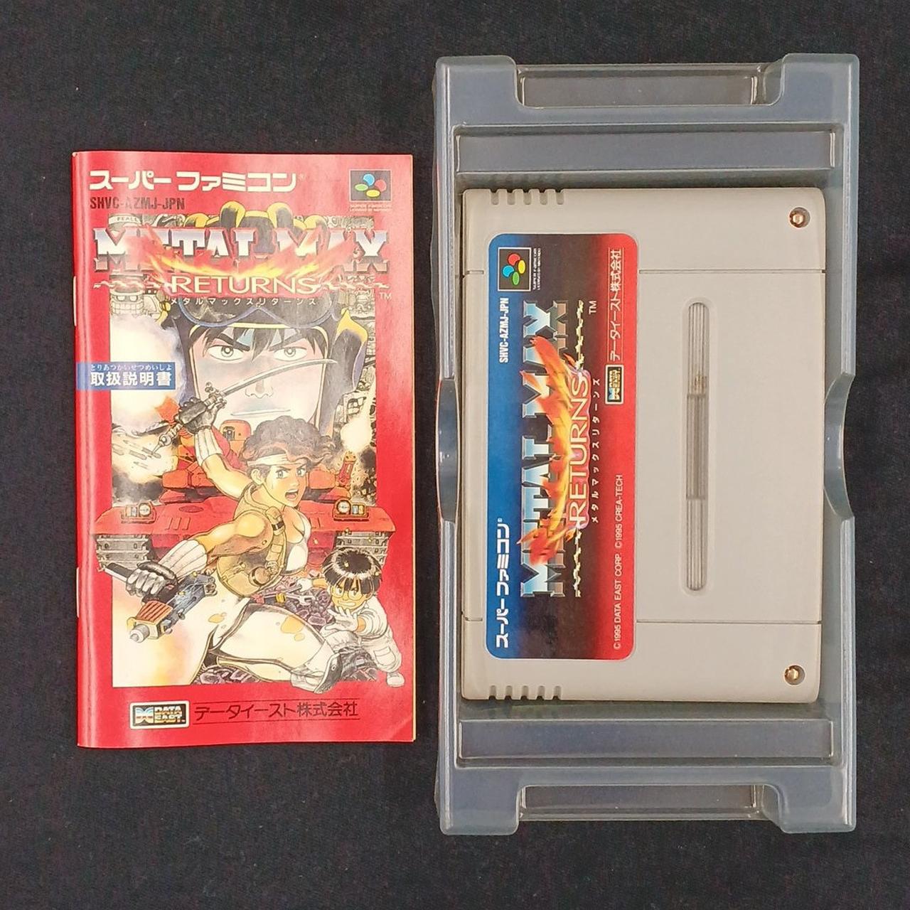 データイースト|メタルマックスリターンズ|HARDOFFオフモール（オフモ