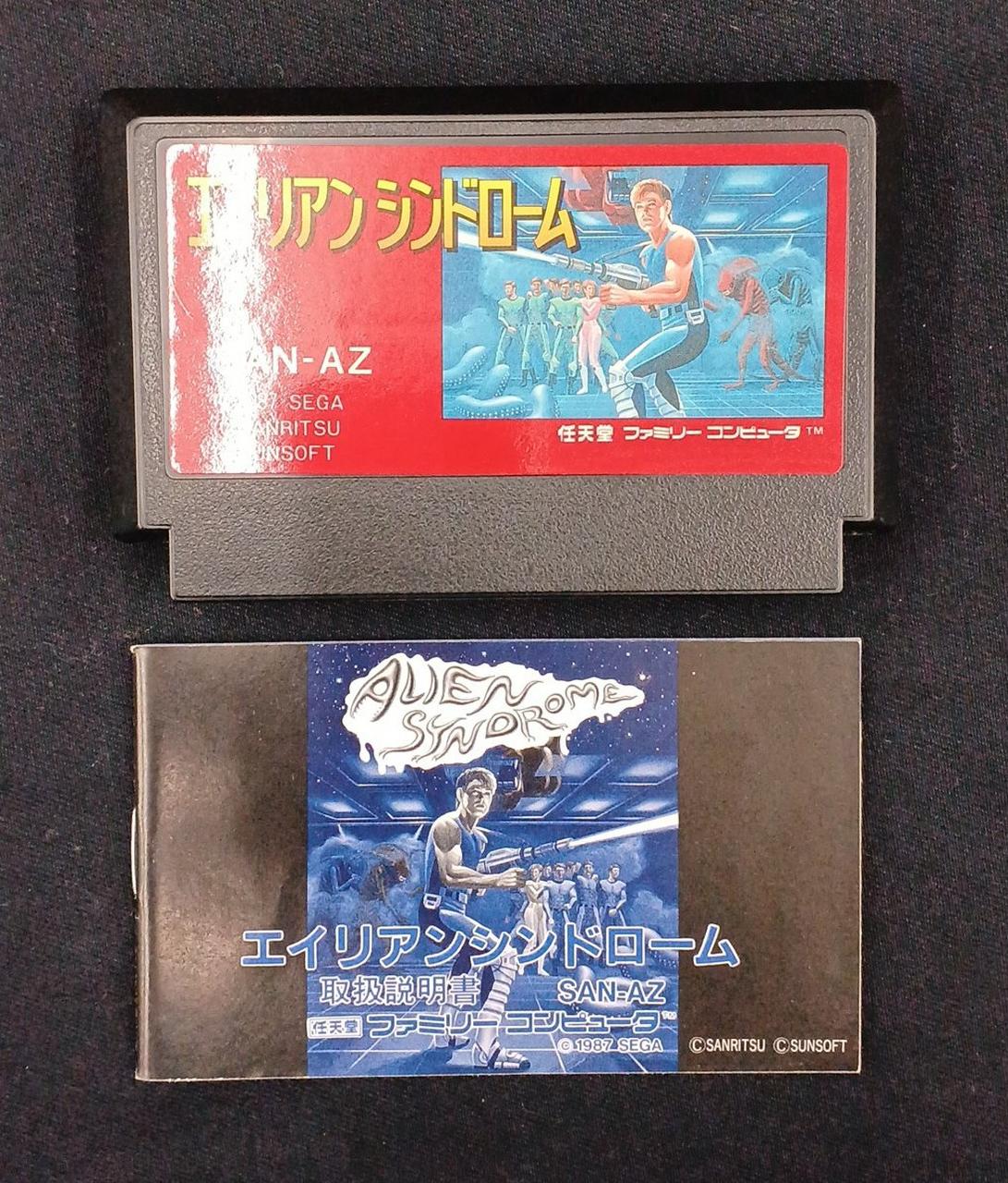 ★週末セール★エイリアンシンドローム【新品未使用・FC日本版】 エイリアンシンドローム【新品未使用・FC日本版】 / kinjoinfo