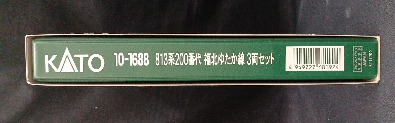 KATO|813系200番代 福北ゆたか線 3両セット|HARDOFFオフモール（オフモ