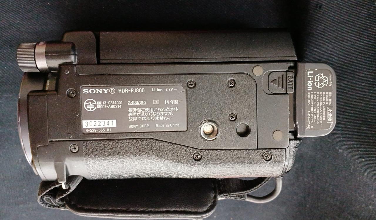 SONY|デジタルビデオカメラ|HARDOFFオフモール（オフモ