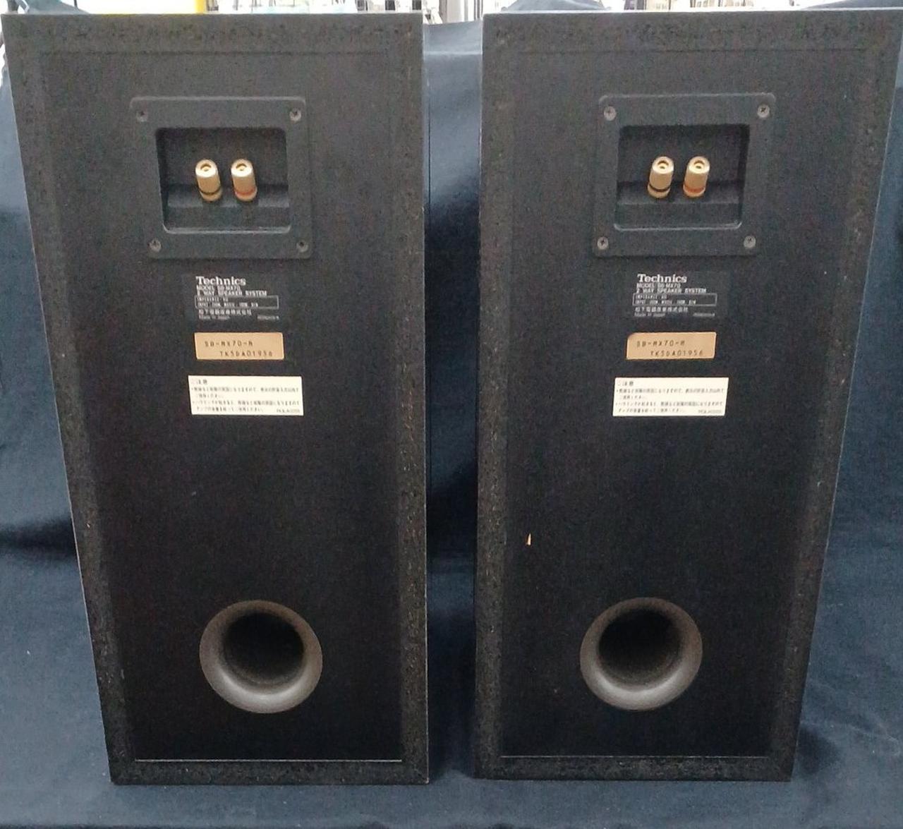 TECHNICS|スピーカー(ペア)|HARDOFFオフモール（オフモ）|2011460000106987