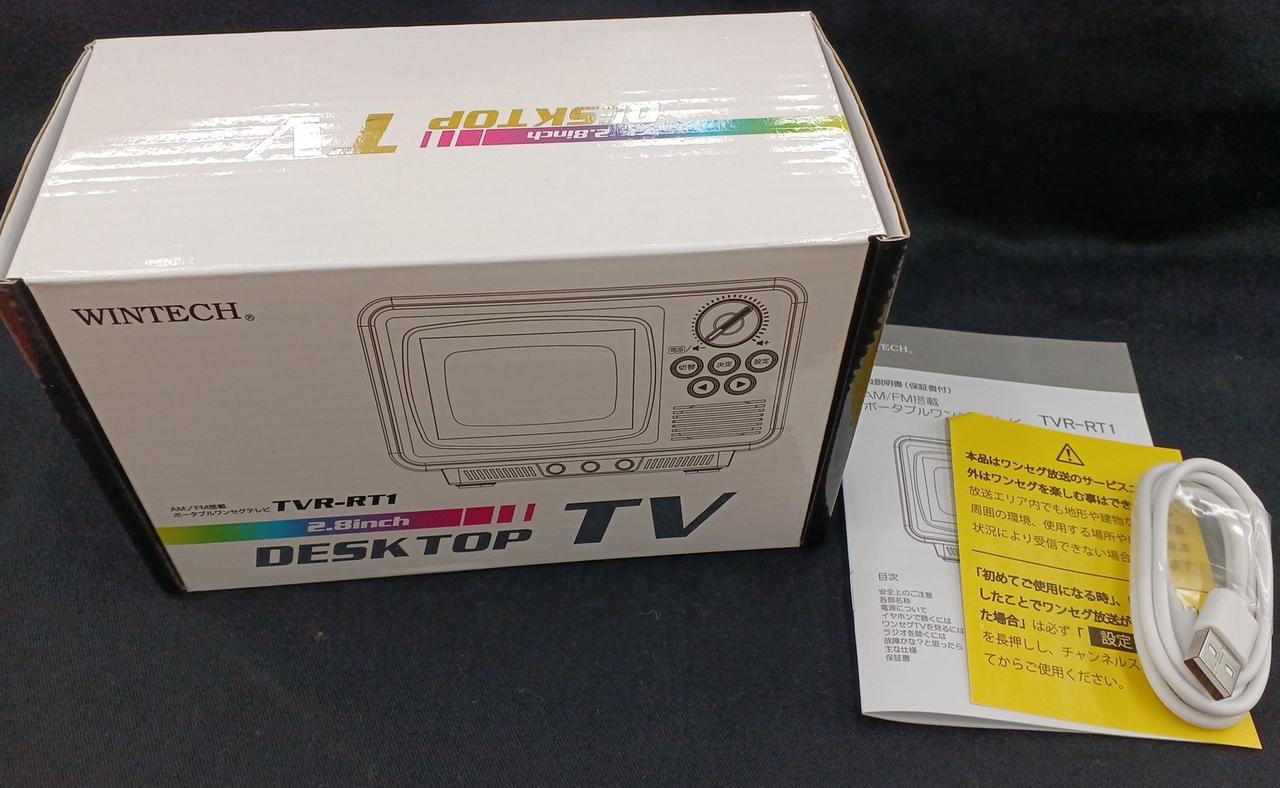 WINTECH|ポータブルワンセグテレビ|【ハードオフ公式通販】オフモール